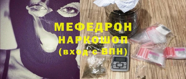 синтетический гашиш Верея