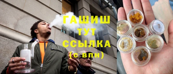 mdma Верхний Тагил